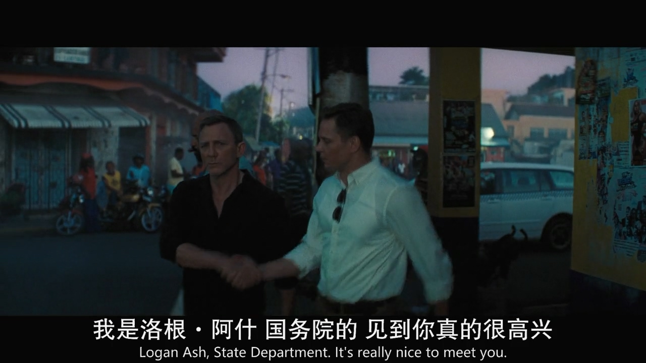 大猛哥说电影——《007：无暇赴死》——邦德同志这次真的死了