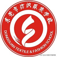 子墨老师给您汇总东莞中职学校，希望对初三的你有所帮助