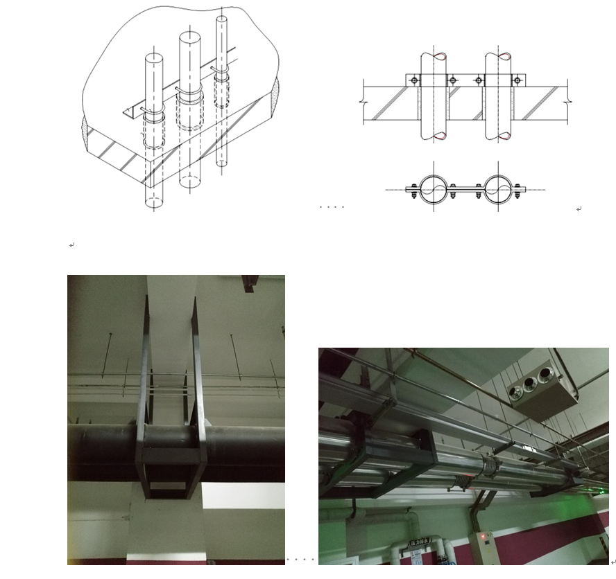 建筑工程创优质量保证措施