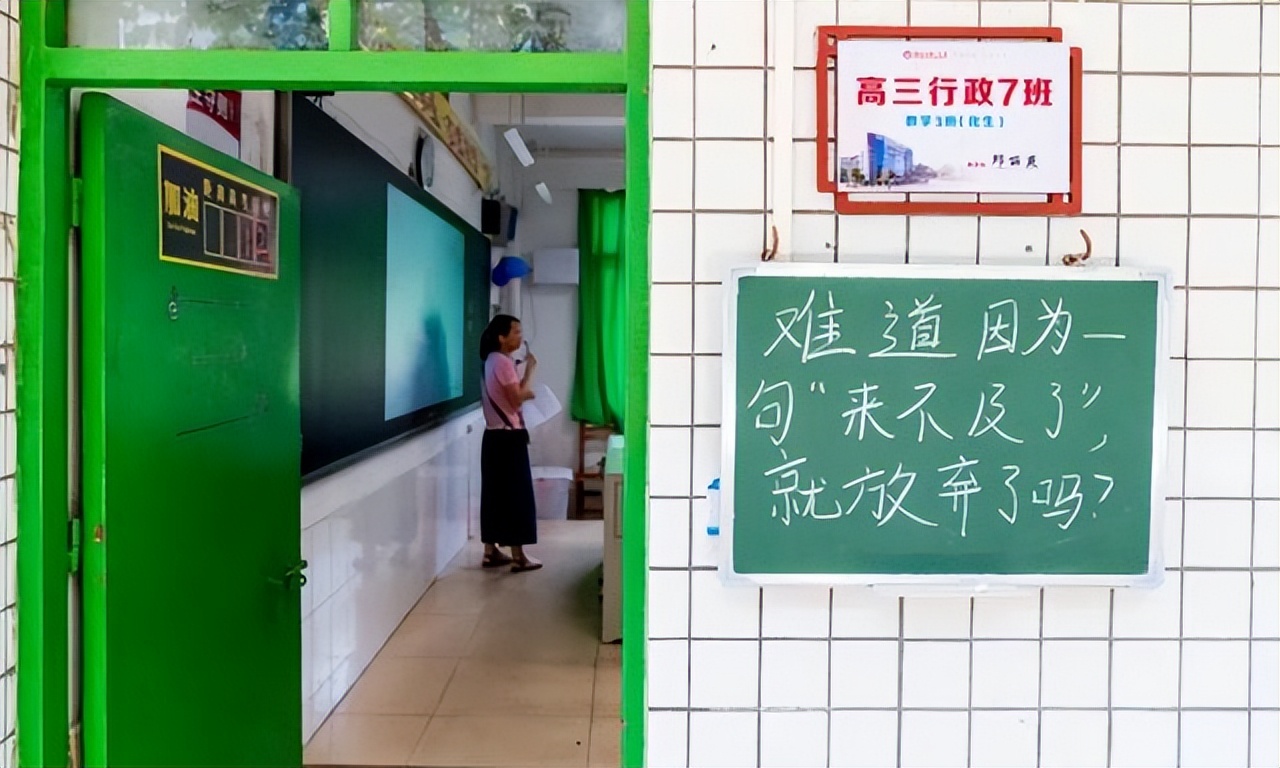 985学霸说出真相，模拟考和高考成绩能差多少？别再傻傻计算了