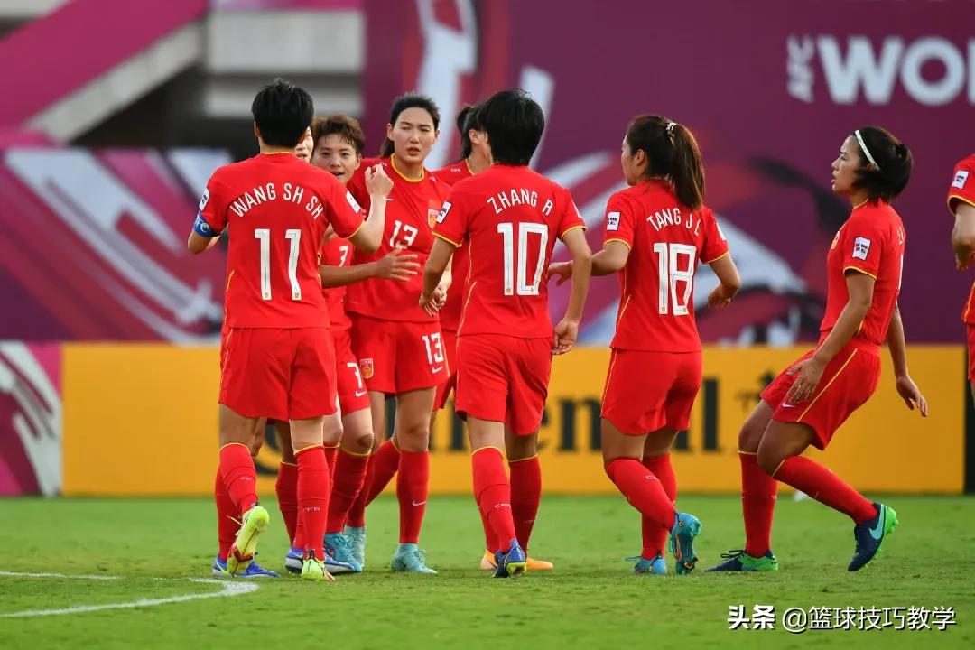 女足世界杯队员预选赛队员（喜讯！中国女足晋级2023世界杯！下一场对阵日本女足）