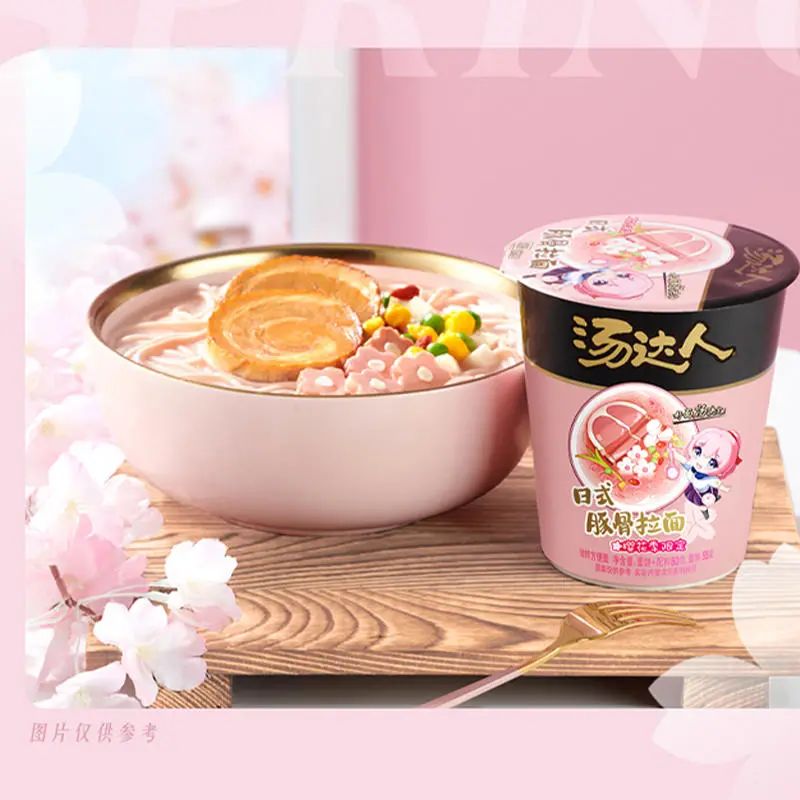 COSTA轻乳茶上市首发，伊利诞生首个零碳工厂…| 一周热闻