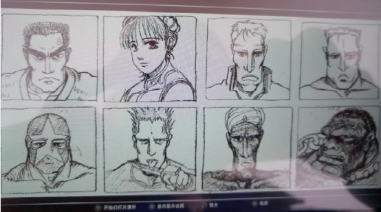 经典游戏《街头霸王2》最初的角色草稿，除了春丽就没一个认识的