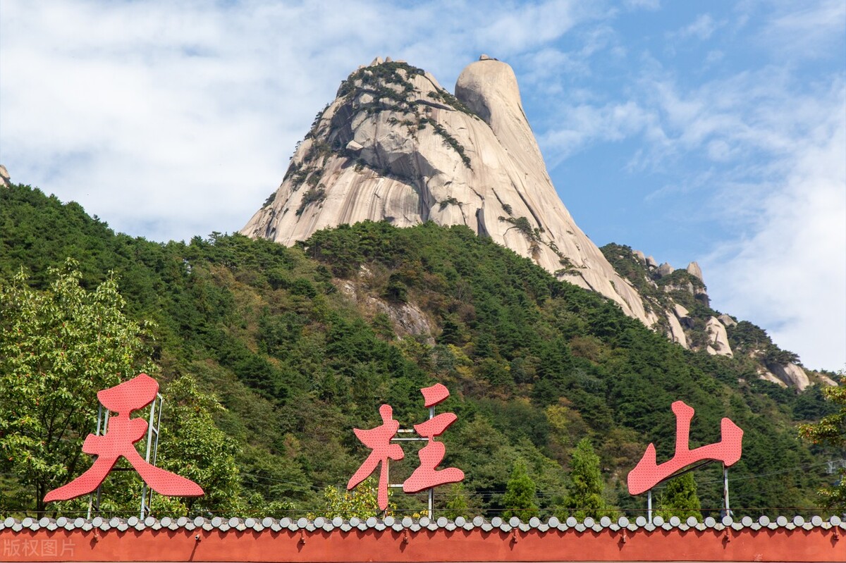 安徽省旅(lu)游景点（安徽省旅游景点有(you)哪些）-第22张图片-大连信息网