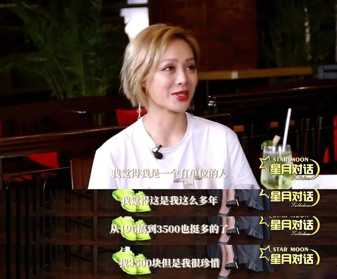 易烊千玺惹毛了谁