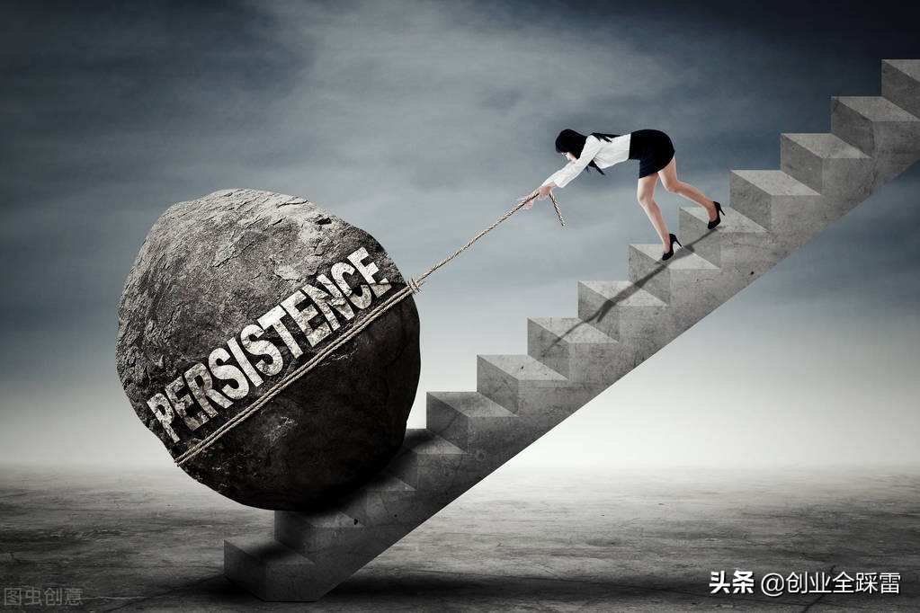 创业前的三大准备，你考虑到了吗？