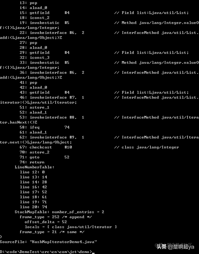 探究map为什么不能遍历的同时进行增删操作