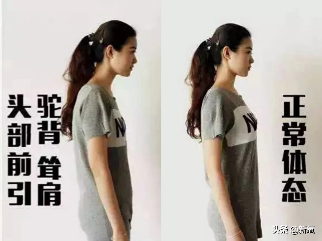 直角肩凹到没脖子，腿还短了一大截？这次红毯僵硬得太不像她了吧