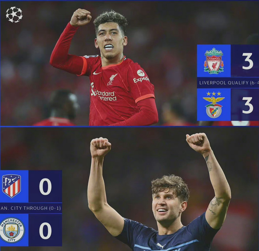 欧联杯和欧冠有什么区（欧冠等于西甲VS英超？谁能捍卫足坛第一联赛的殊荣？）