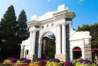 680分能考上什么大学（680分能考上什么大学安徽）-第2张图片-华展网