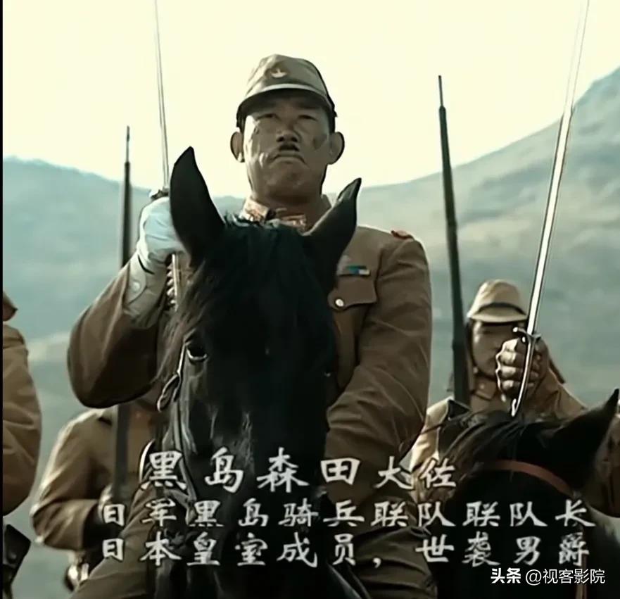 明治维新电视剧(亮剑：山本小狗传，诺门坎被苏联打懵，日军特战之父，第四集)