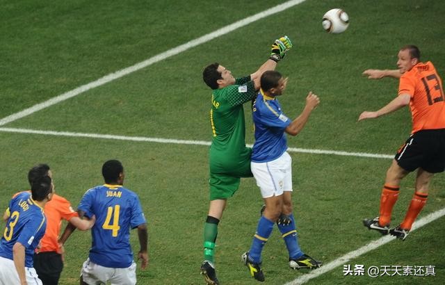 06年世界杯巴西首场(巴西多次止步八强是否遗憾？有个细节表明，其实八强反而值得庆幸)