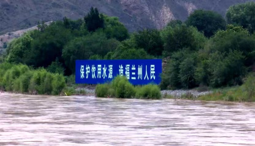 打造“绿色名片” 绘就生态底色