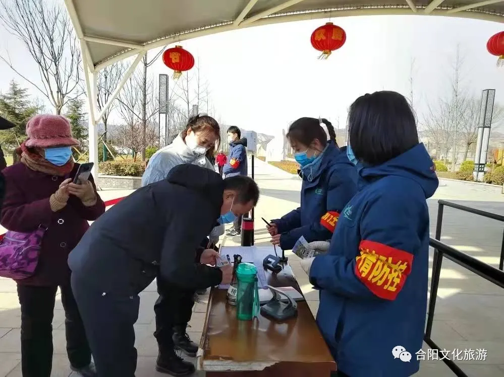 合陽縣2022年春節(jié)假日旅游情況綜述
