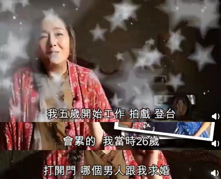 “离婚后至今单身”的15位女星，各有各的心酸，有人差点自杀