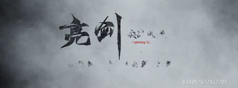 给2022开年后“10部烂片”排名，《反贪风暴》第10，《妲己》第3