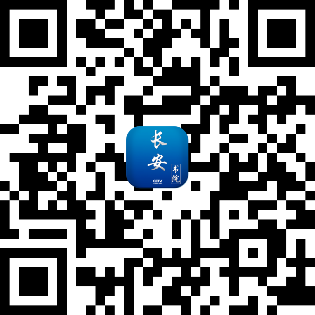 湖南省教育电视台直播(同读经典 共诵未来——全国校园节庆日诵读直播)