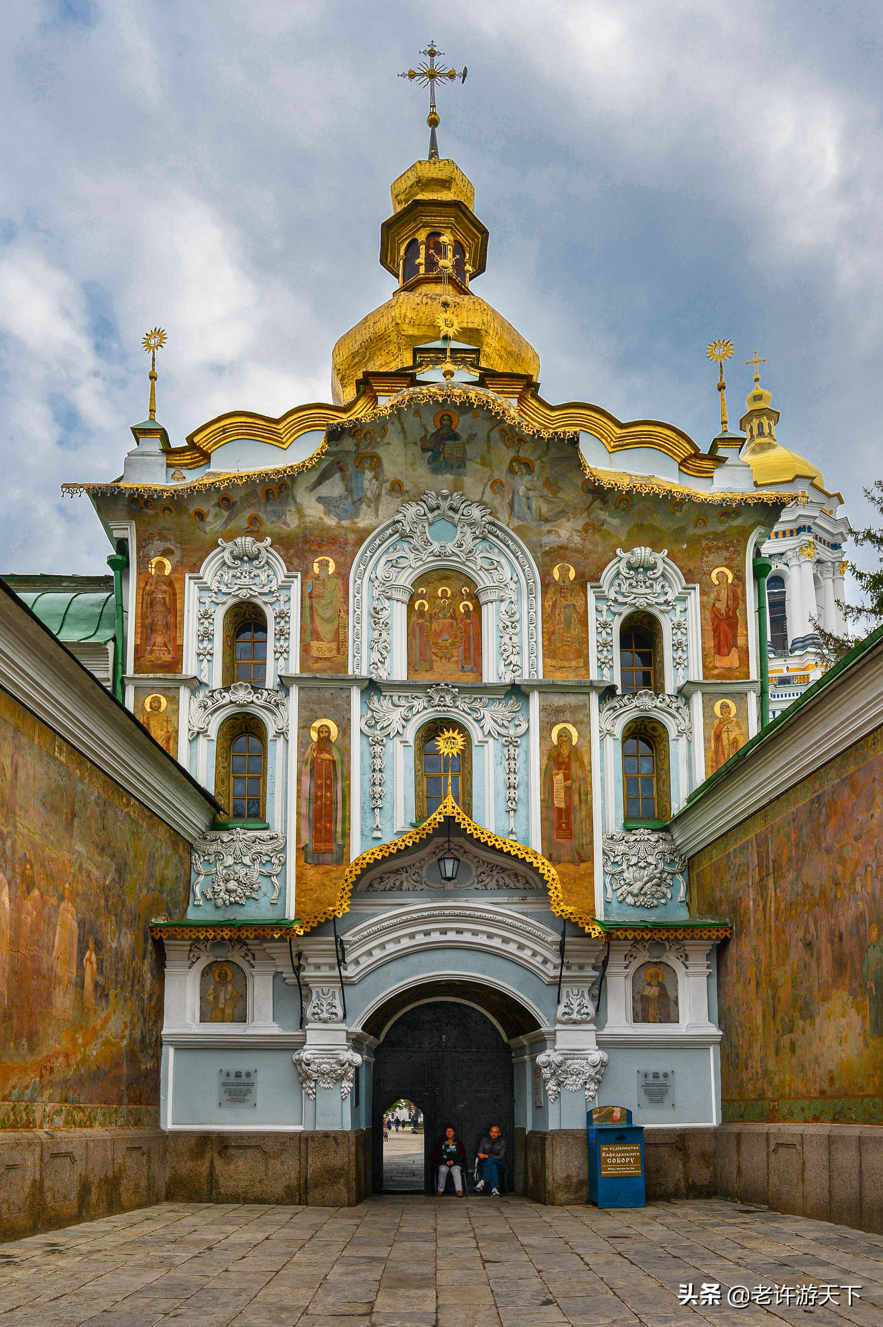 乌克兰基辅：罗斯众城之母，东正教之心，第聂伯河畔的璀璨明珠