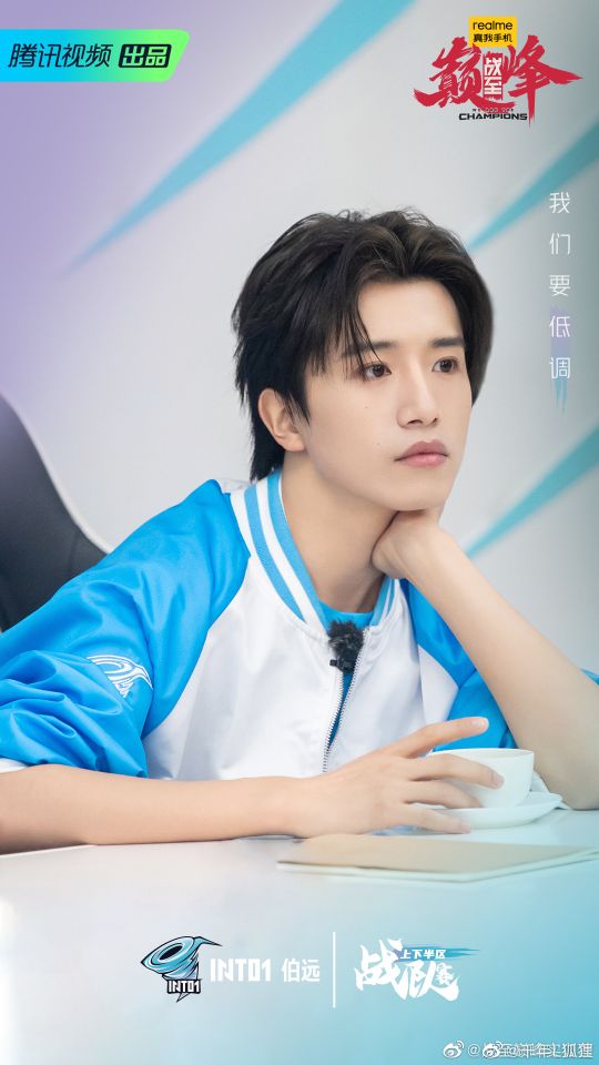 内娱最后的限定男团未来怎么样，是初阳or落日？