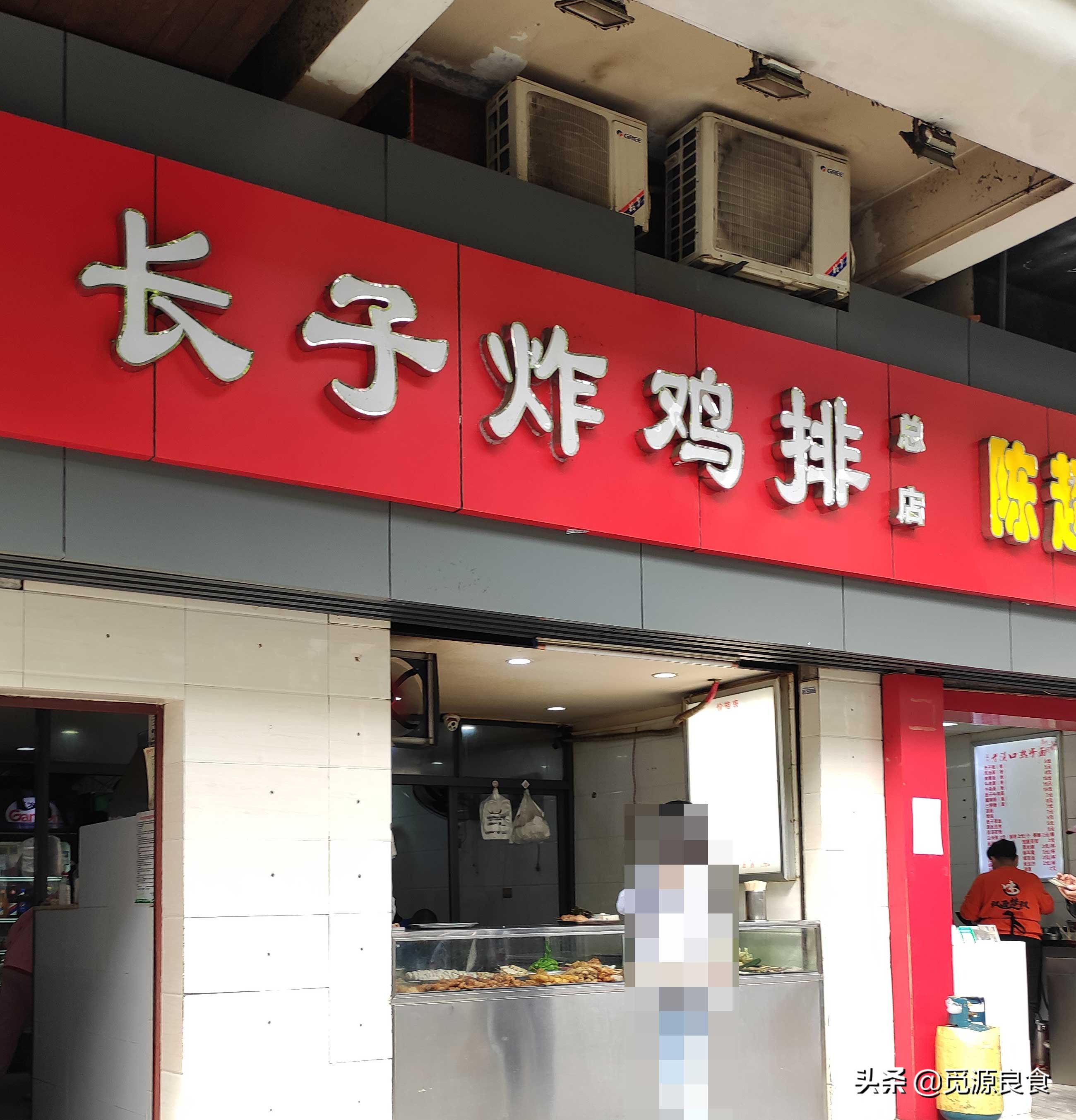 来武汉旅游，汉口这边的深夜美食推荐，这5家夜宵小吃店好吃不贵