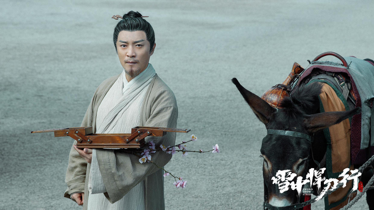 徐凤年结局怎么样期待徐凤年的真正强大