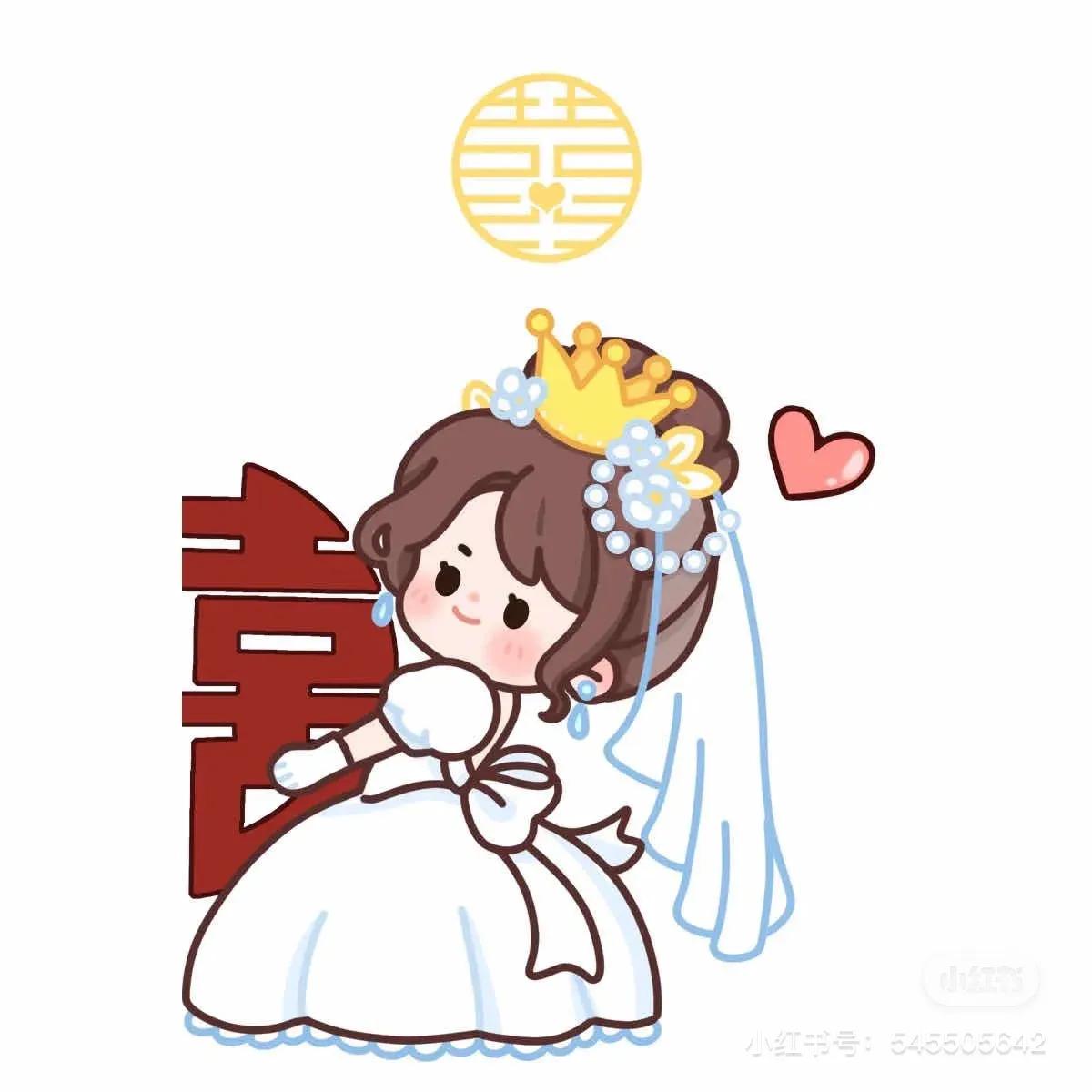 终于找到结婚时可以用的头像啦