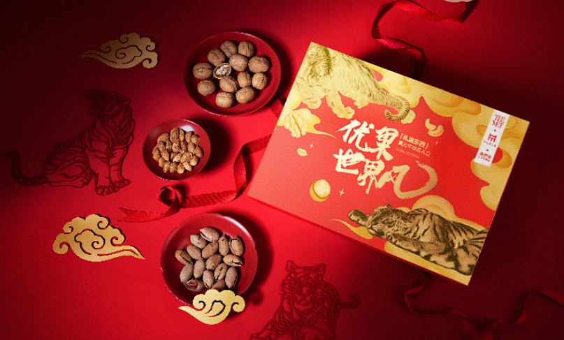 春节拜年礼品（佳节送礼首选礼品）
