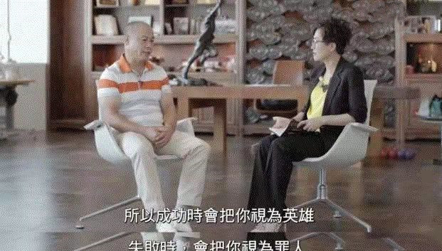 李宁为什么不赞美世界杯(58岁的李宁，面相比67岁的成龙还要老，风光的背后有艰辛有泪水)