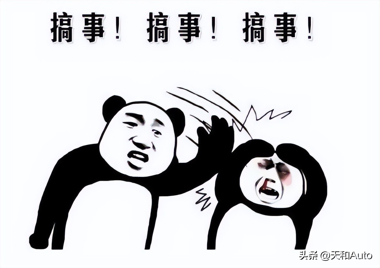 什么是suv（SUV虽然不是越野车可却有着很深的渊源，但别开这种车去越野哦）