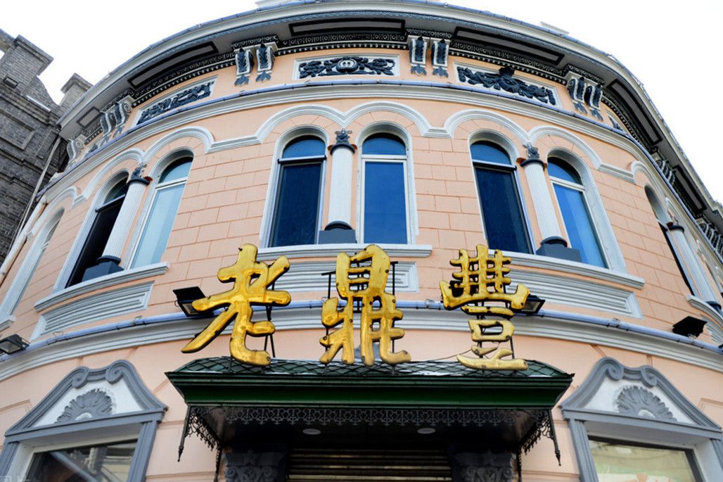 5个老字号糕点铺的“尖货”，用料实在畅销多年，过年买点送长辈
