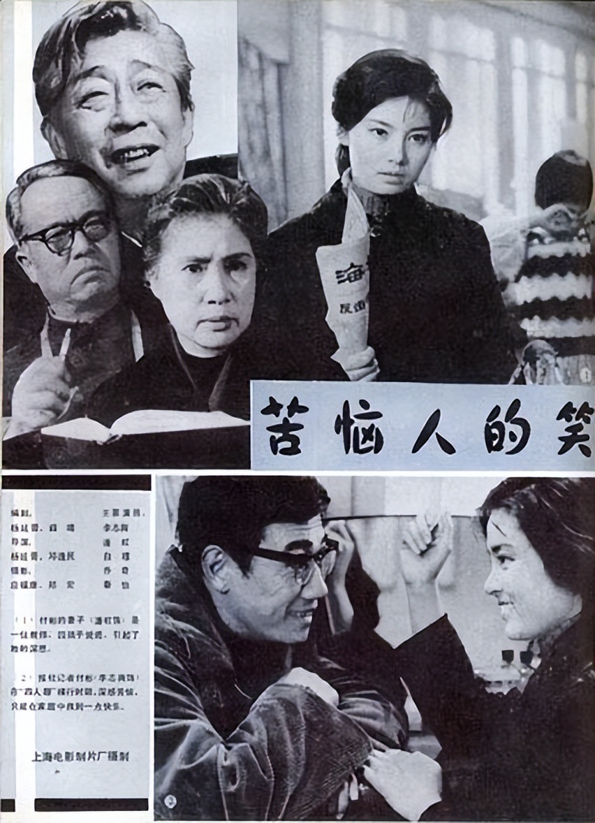 这5位“妈妈专业户”：将“贵妇”气质发挥得淋漓尽致，难演穷人