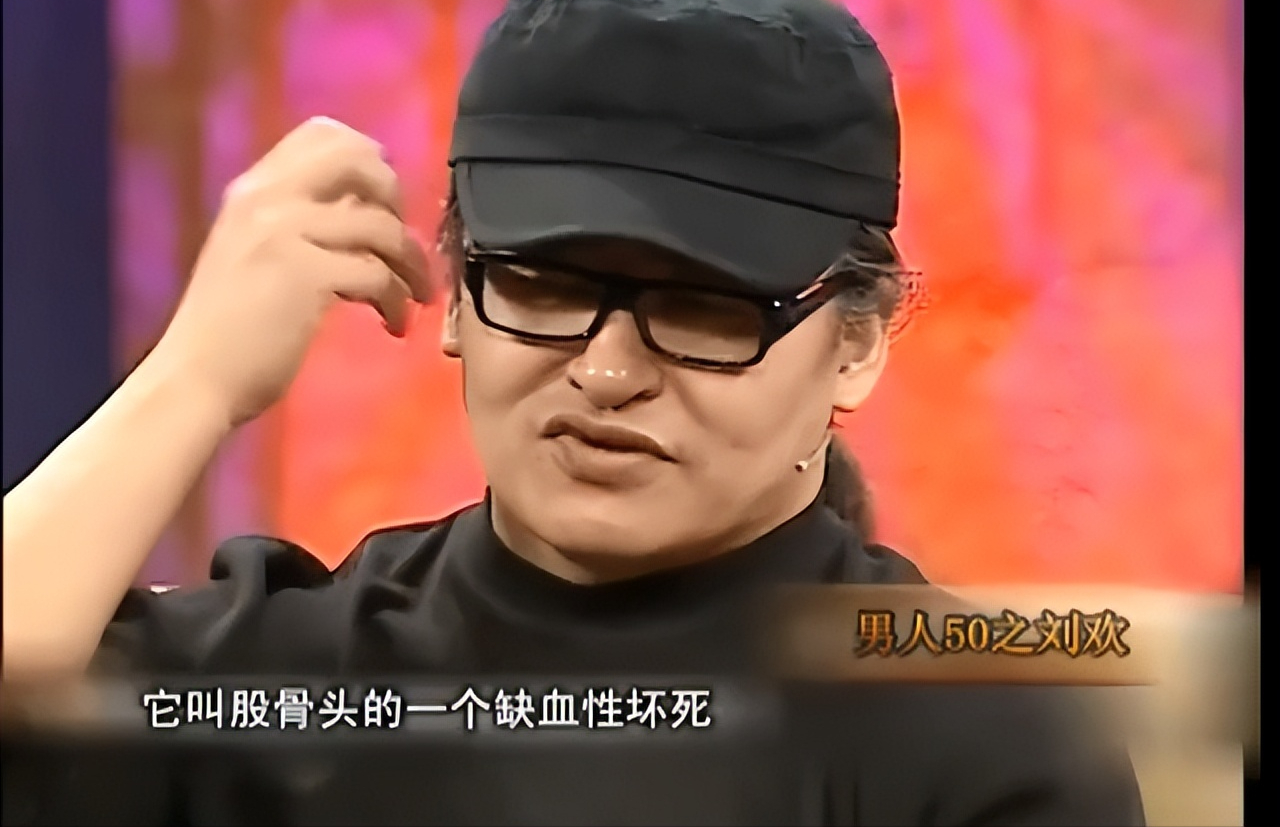 有苦难言的8位明星，多年顽疾缠身，有人成身体缺陷抱憾一生