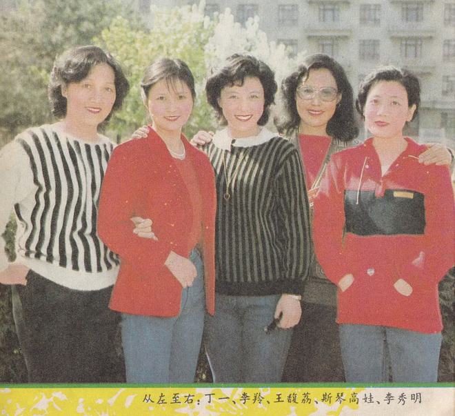 80年代女星李羚：不爱高官爱寒门，大13岁初恋丈夫的爱让人泪目