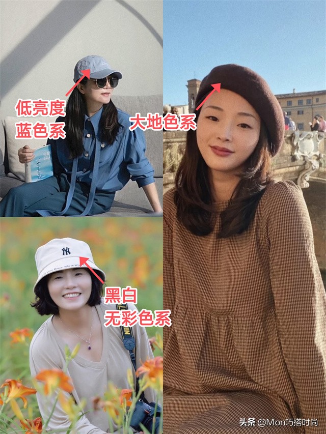 棒球帽怎么戴(四五十岁女人戴帽子，记住“3戴3不戴”，洋气减龄又显脸小，好看)