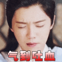 房子卖出之后，全小区都想杀了他