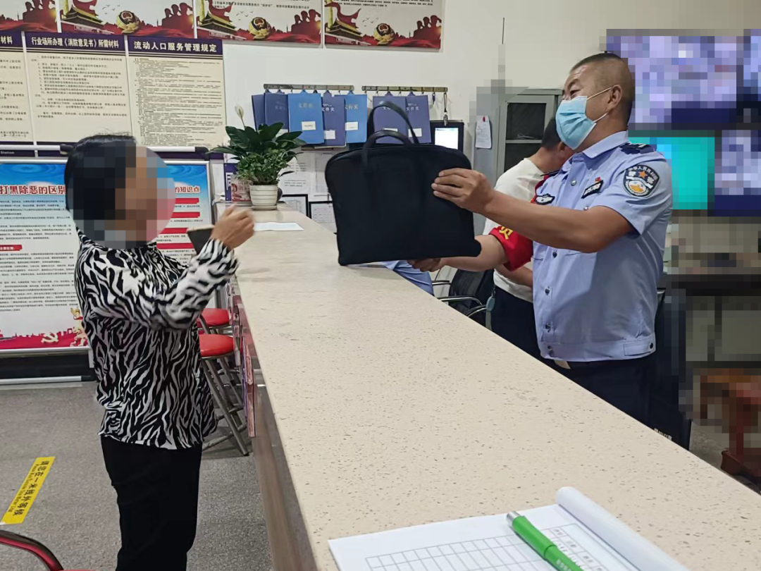 点赞！陆良热心市民拾金不昧 民警接力归还失主