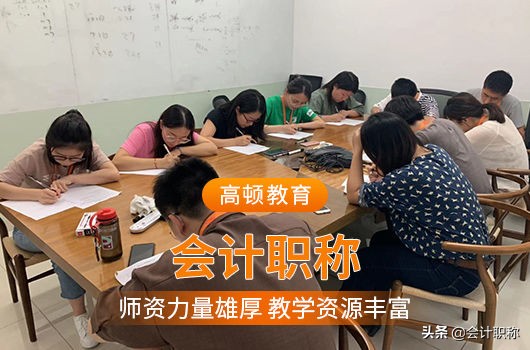 中级会计2022报名时间是什么时候？如何报名？