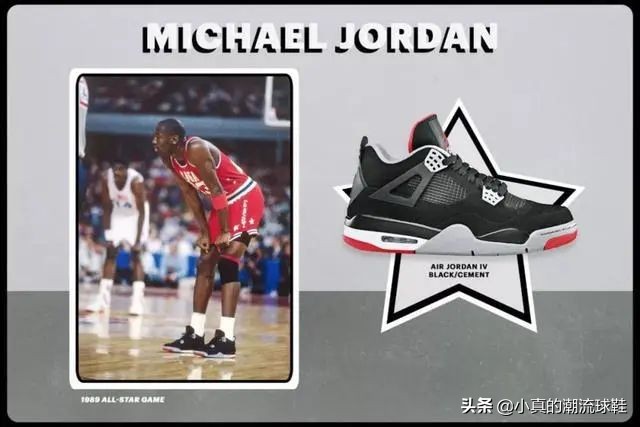 耐克乔丹系列(带你全面了解Air Jordan 4)