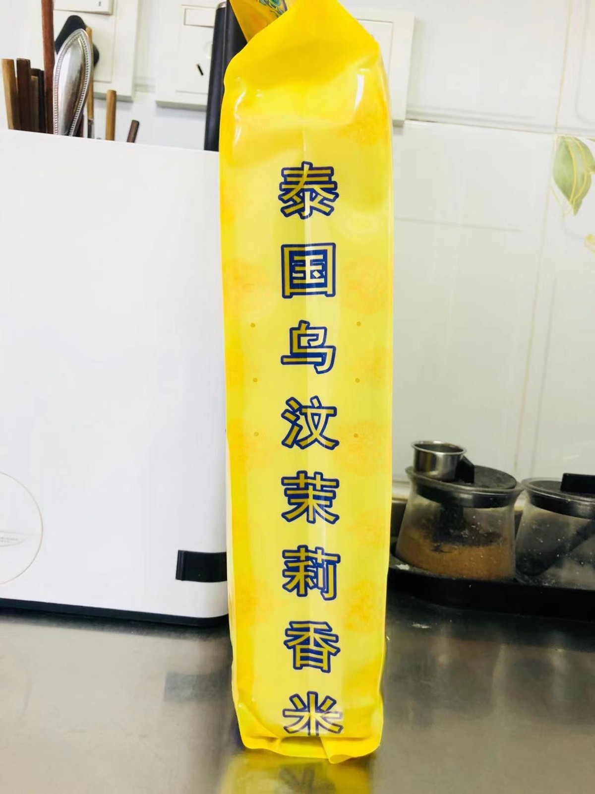 别再买盗版茉莉香米吃了,可能会对健康造成危害