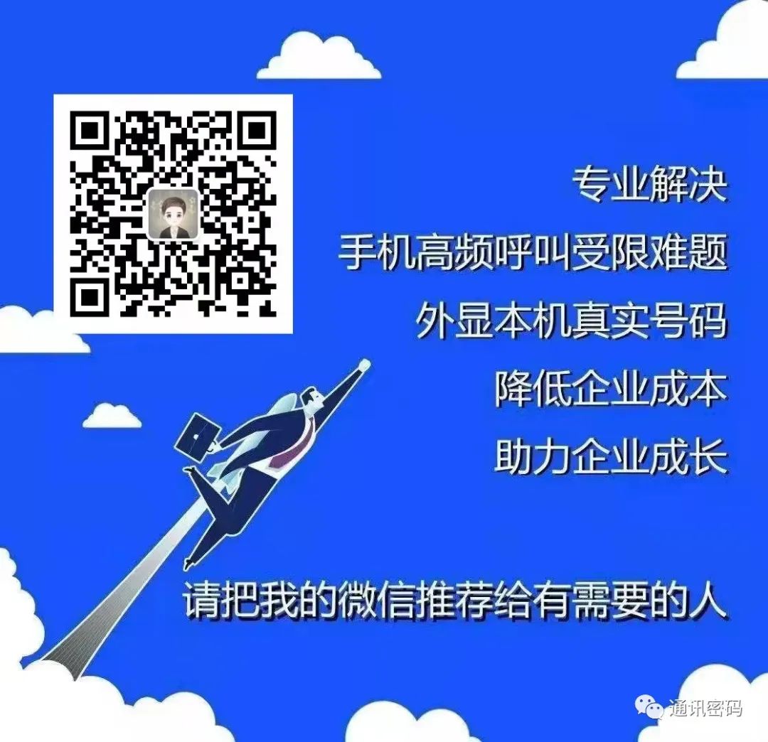 IAAS、PAAS和SAAS系统有什么区别？