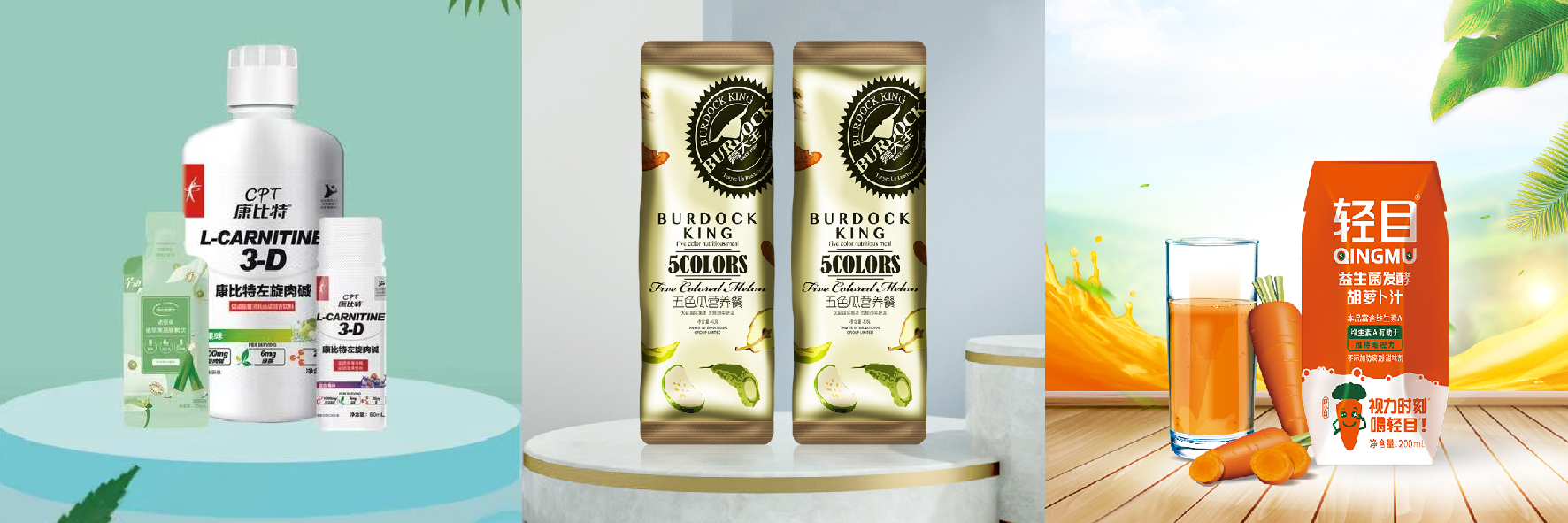 饮料代工企业汇总120家，统一、奥瑞金、爱克林...