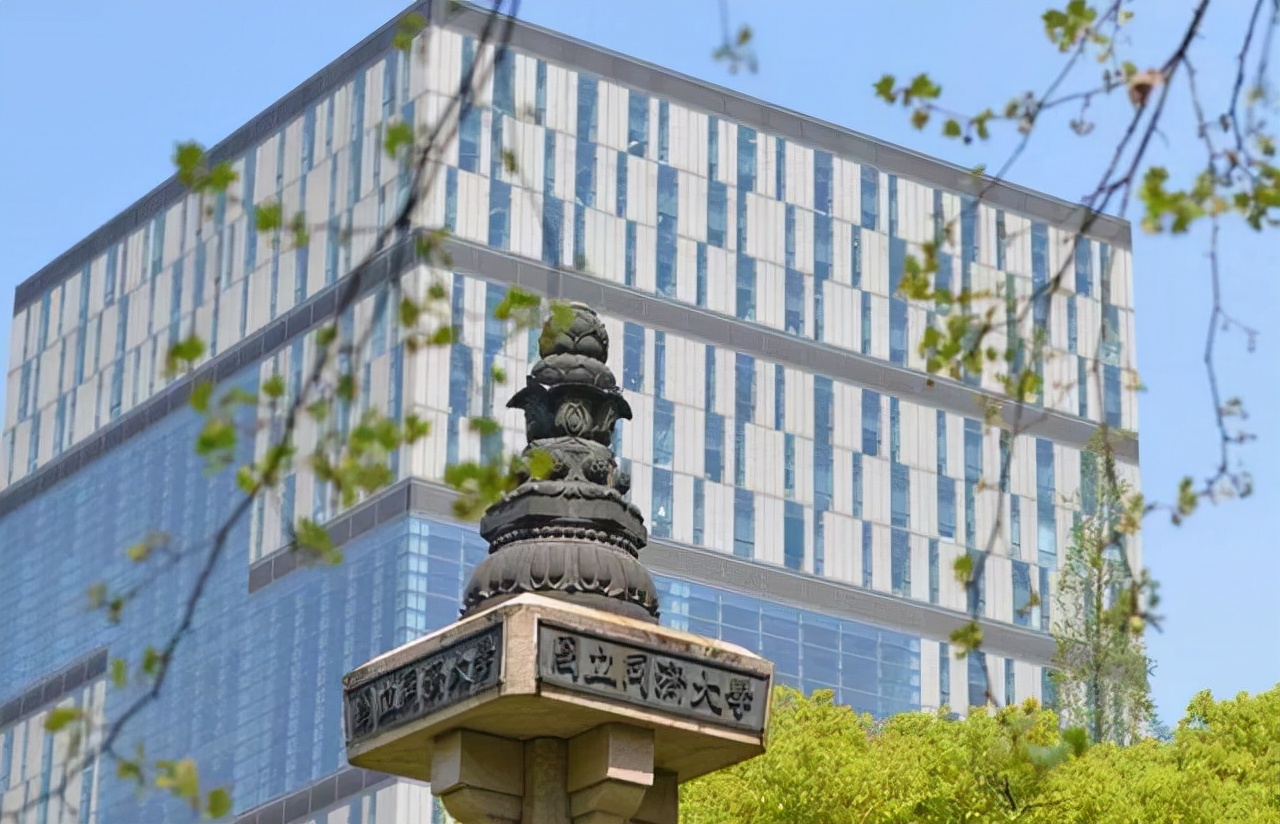 华中科技大学医学部（同济大学医学院与华中科技大学同济医学院）