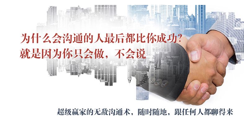 主动加好友如何破冰？掌握微友速回6大要点，让聊天更轻松