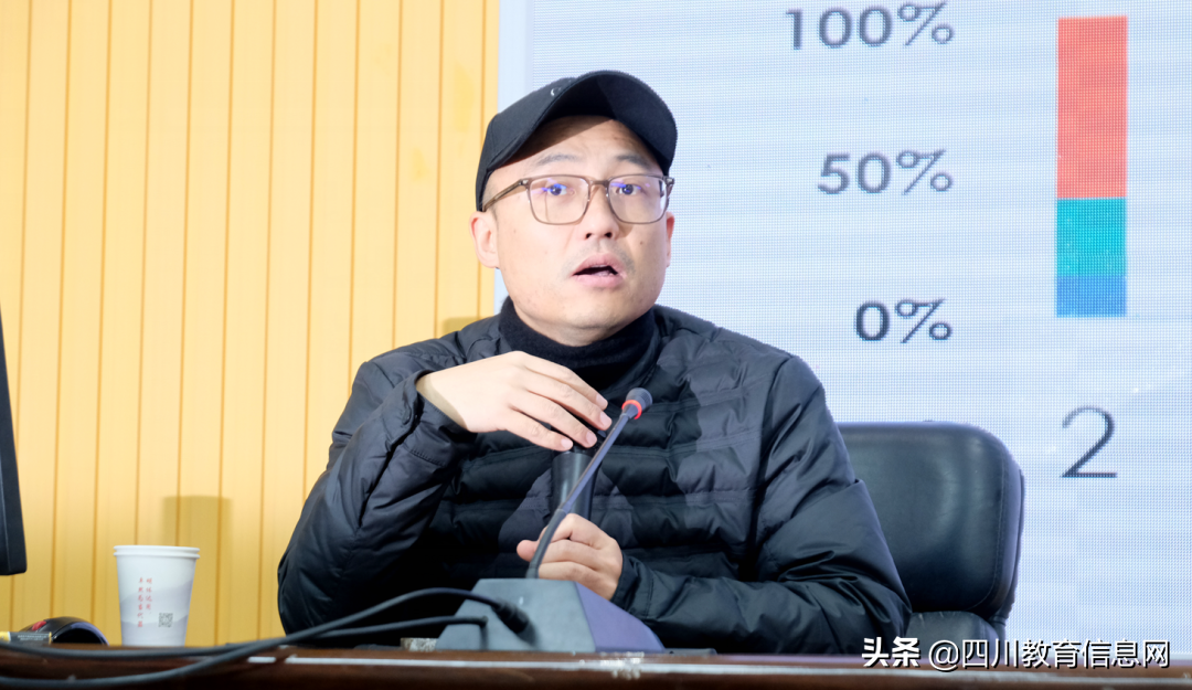 2021年教育教学研究会④ | 遂中：专家引领明方向，集体备课助成长