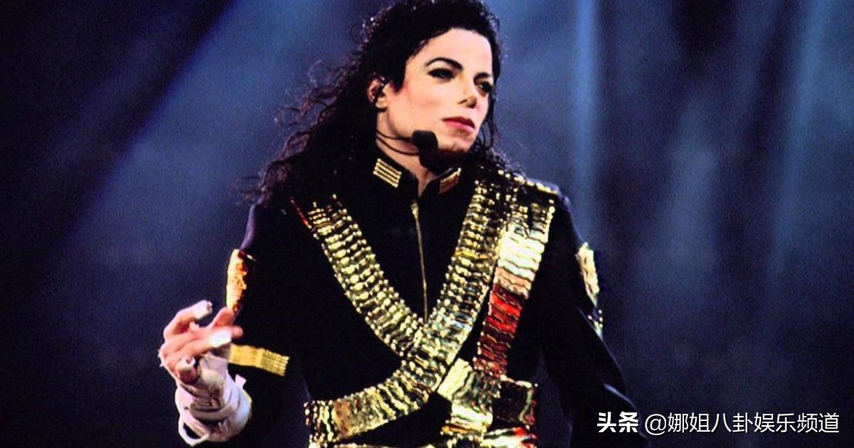 “流行之王”迈克尔杰克逊逝世13周年，深扒他究竟得罪了什么人
