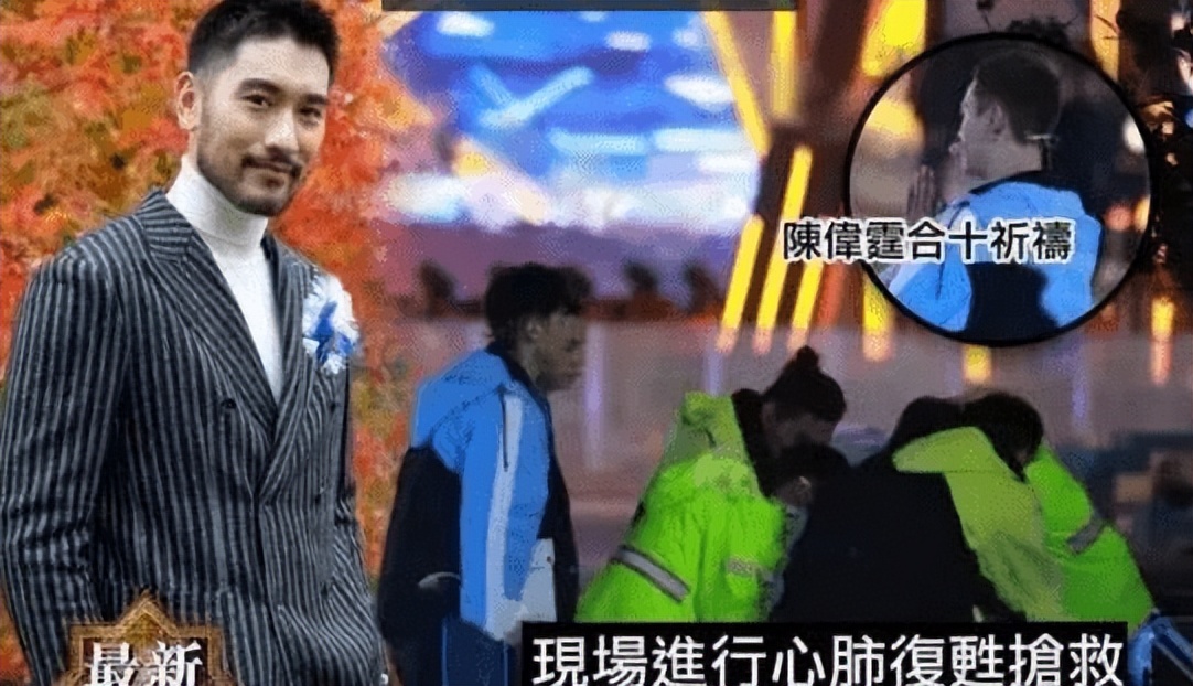 杨幂新综眼角受伤险毁容!王宝强摔断腿李晨缝22针,