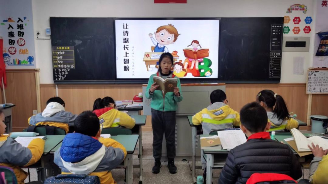 兰花喜阅读 书香润童年｜走进实验小学外国语学校书香班级3.1班