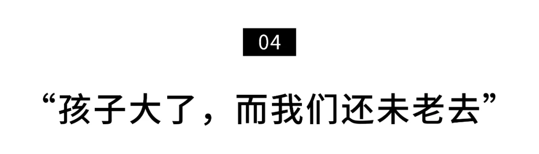 上海妈妈改造宅基地，大胆用新材料，带动邻居审美