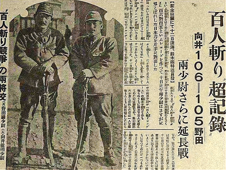 南京大屠杀幸存者王维青：在金陵大学被日军糟蹋，造成一生的阴影