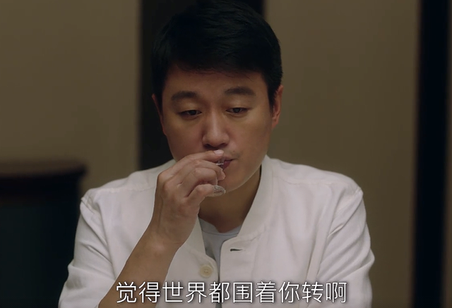 《我们的婚姻》：沈彗星盛江川的离婚大战，彻底撕开人性的遮羞布